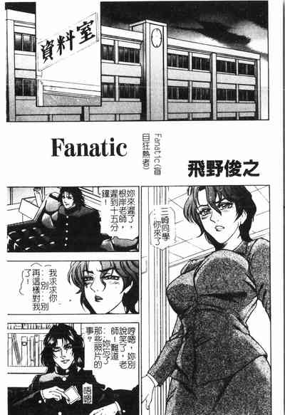 第103頁圖
