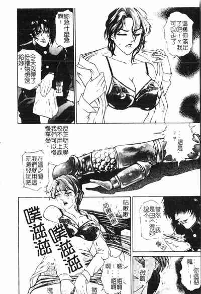 第107頁圖