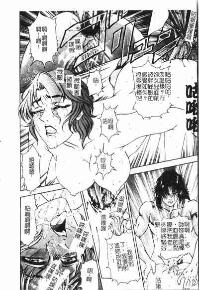 第115頁圖