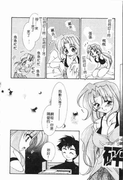 第175頁圖