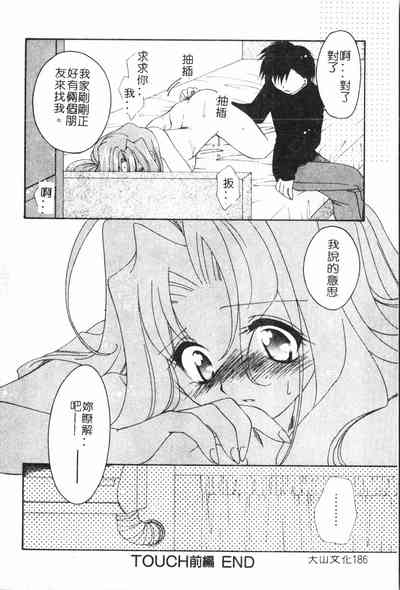 第187頁圖