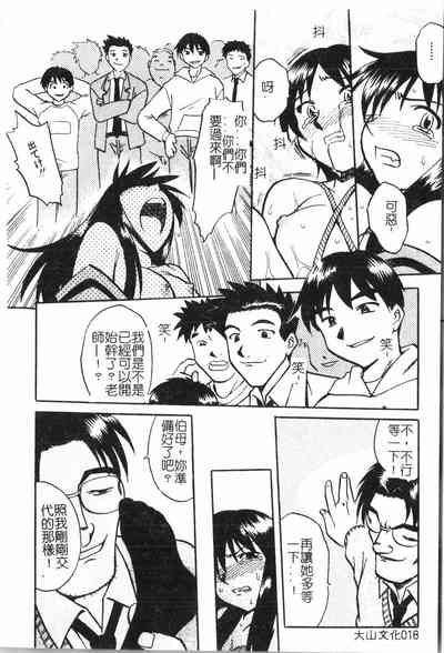 第19頁圖