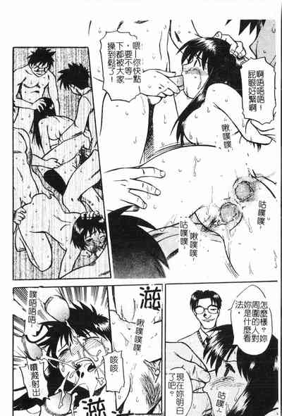 第23頁圖