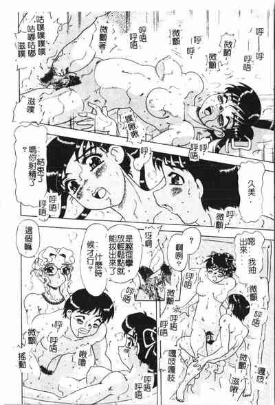 第43頁圖