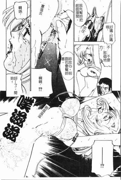 第59頁圖