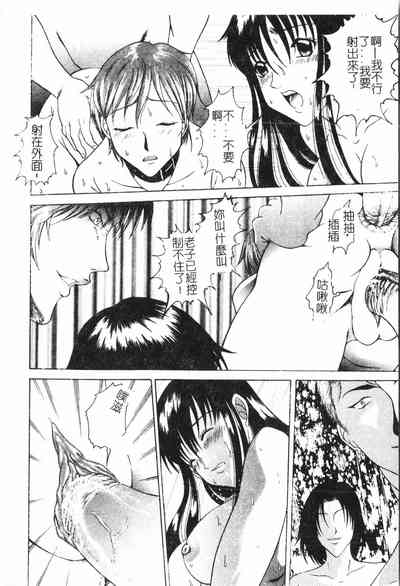 第79頁圖