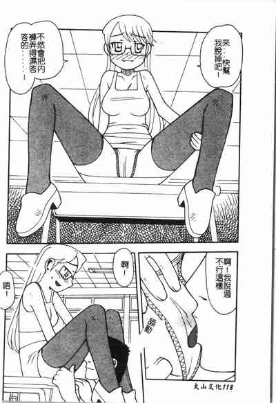第119頁圖