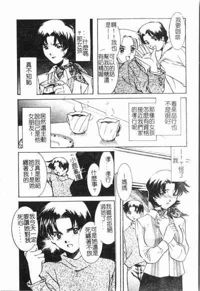 第11頁圖