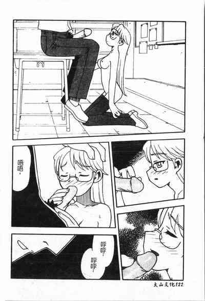 第123頁圖