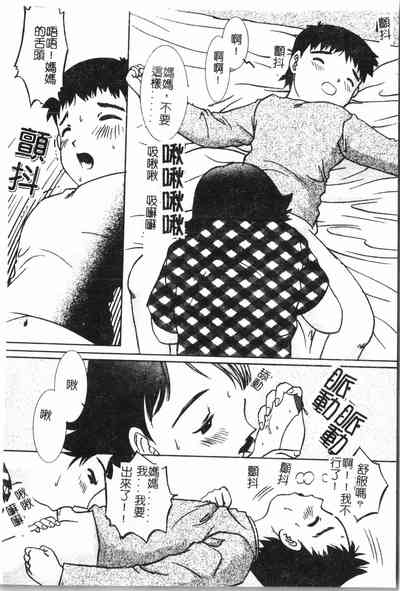 第143頁圖