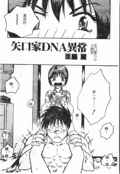 第155頁圖