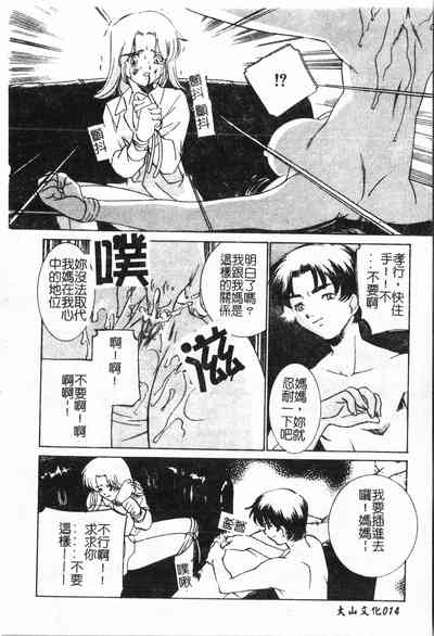 第15頁圖