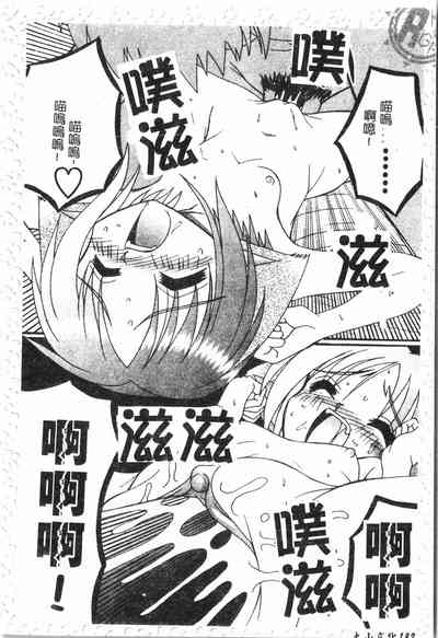 第183頁圖
