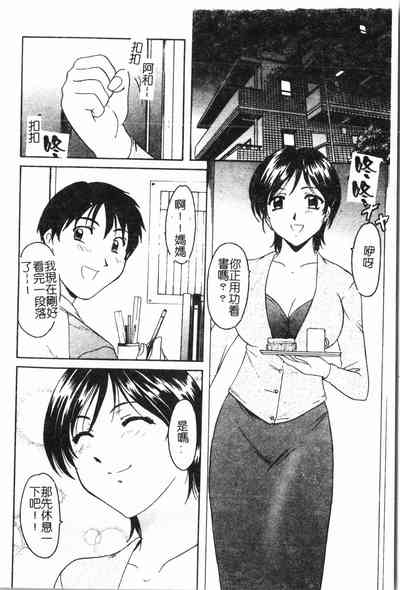 第23頁圖
