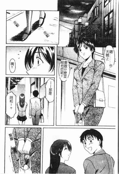 第27頁圖