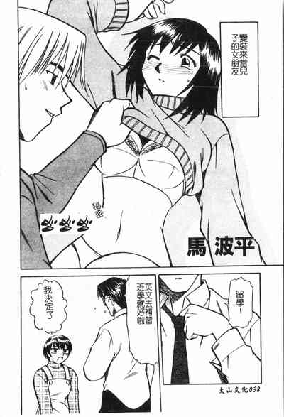 第39頁圖