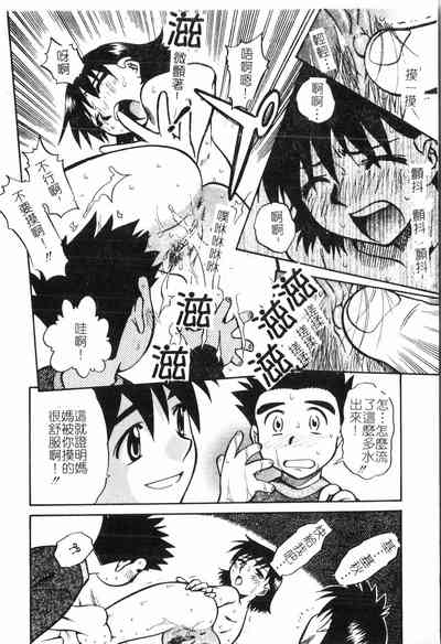 第115頁圖
