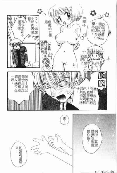 第127頁圖