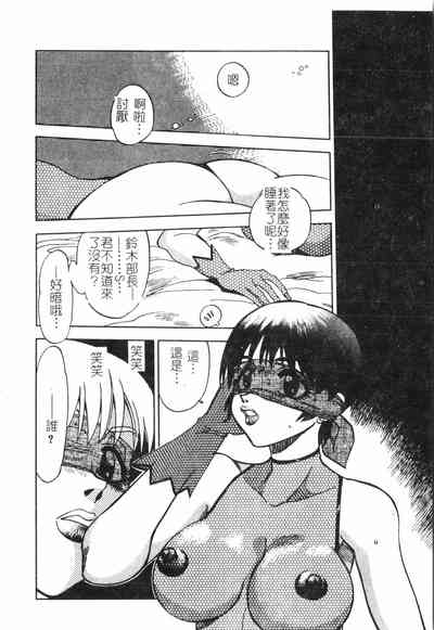 第147頁圖