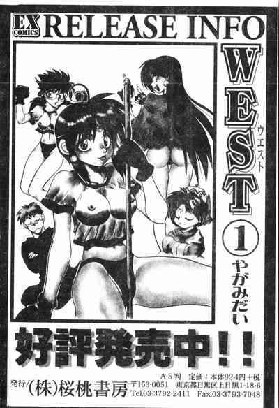 第187頁圖