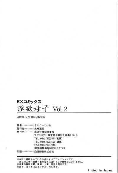 第191頁圖