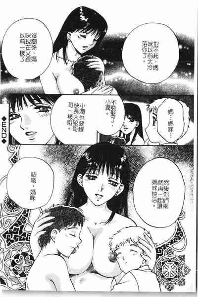 第23頁圖