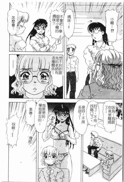 第27頁圖