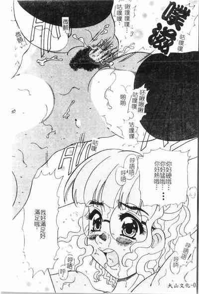 第39頁圖