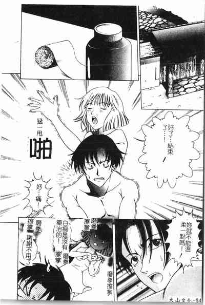 第47頁圖