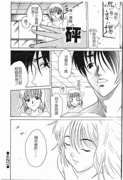 第63頁圖