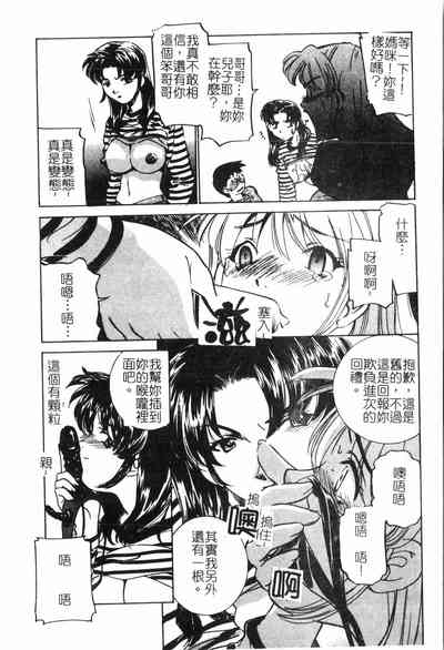 第75頁圖