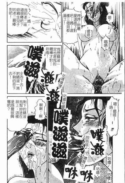 第95頁圖