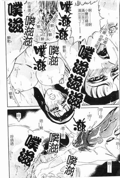 第99頁圖