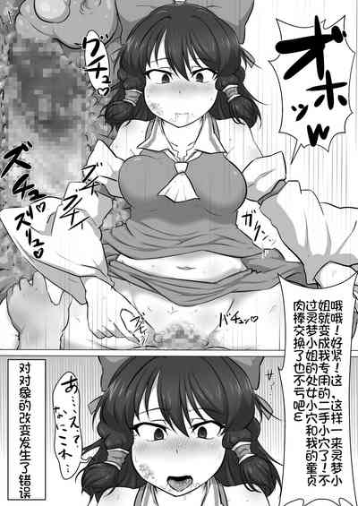 第23頁圖