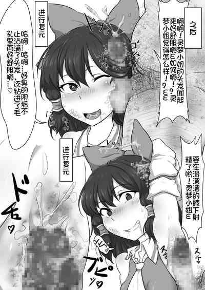第27頁圖