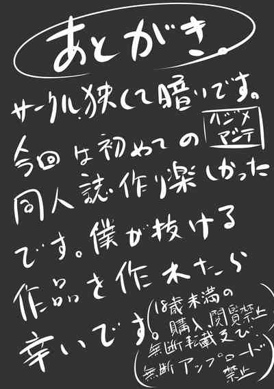 第31頁圖