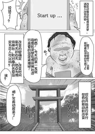 第7頁圖