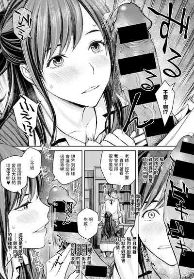 第15頁圖