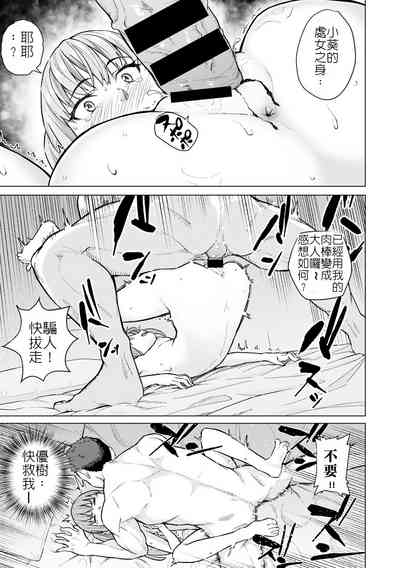 第7頁圖