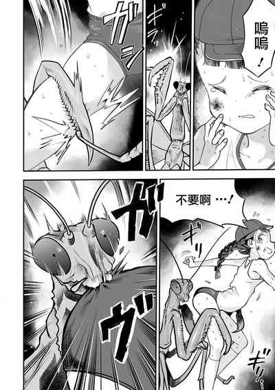 第11頁圖
