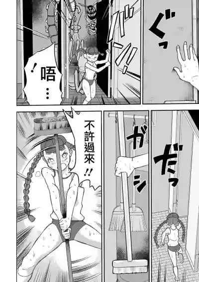第15頁圖