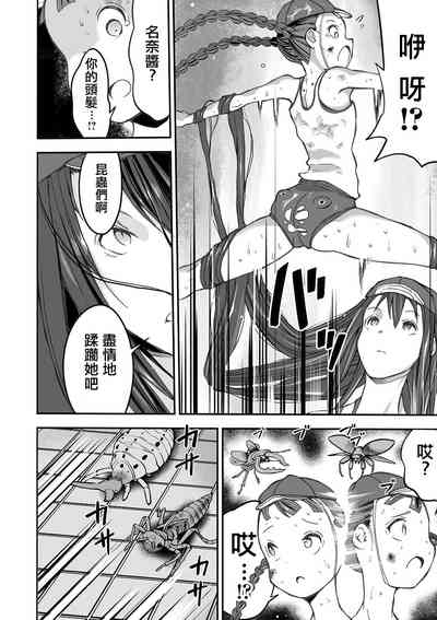 第19頁圖