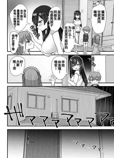 第47頁圖