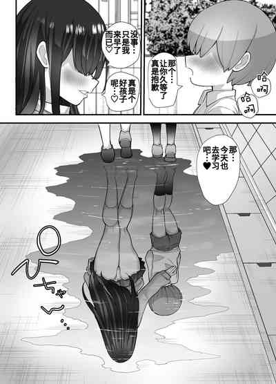 第63頁圖