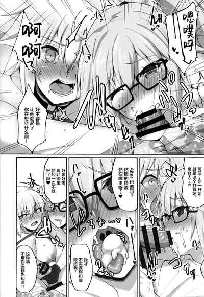 第19頁圖