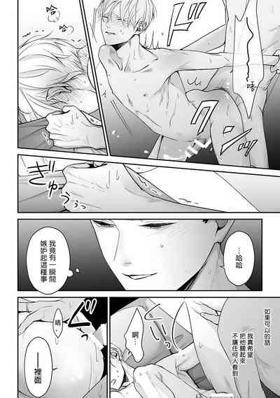 第51頁圖