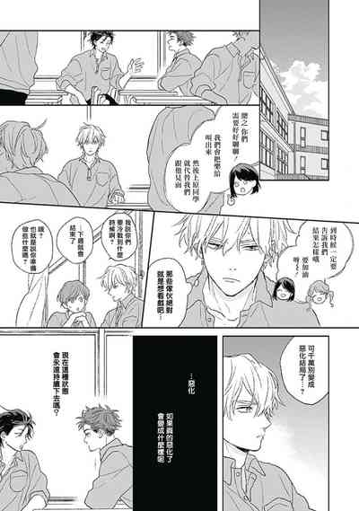 第123頁圖