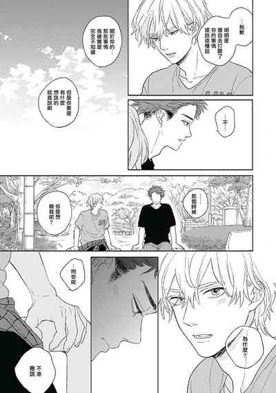 第127頁圖