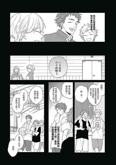 第79頁圖