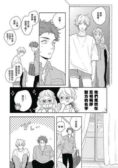 第91頁圖